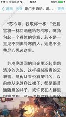 爱游戏app官网入口手机版下载安装